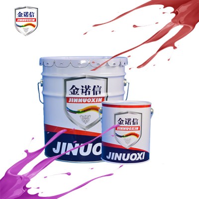 Harmless Water-based Exterior Wall Paint